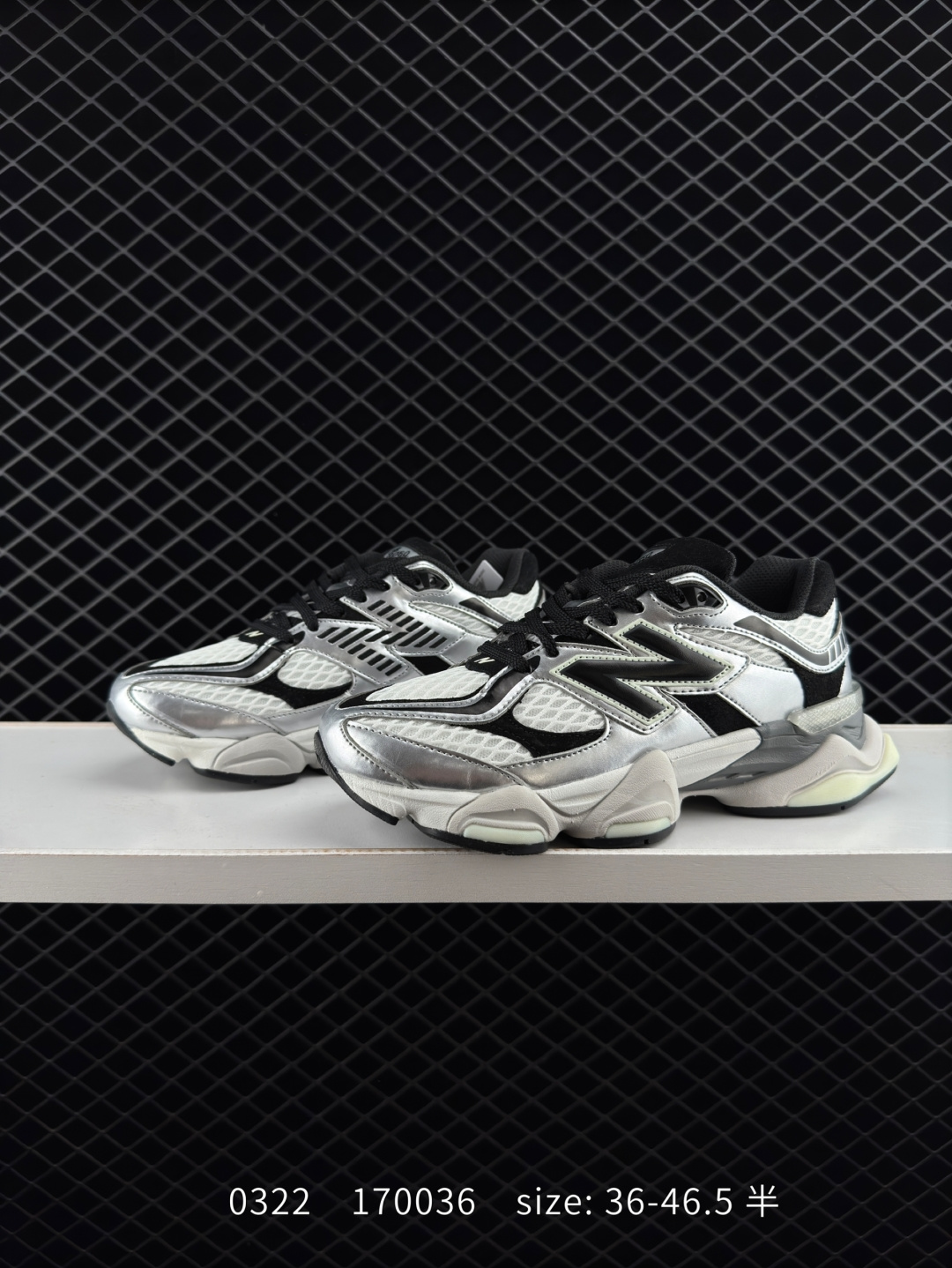 Joe Freshgoods x New Balance  NB9060